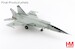 MIG-25RBT Foxbat, 25105, Iraqi AF, National Museum of the USAF  HA5652