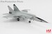 MIG-25RBT Foxbat, 754, Bulgarian Air Force  HA5653