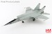 MIG-25RBT Foxbat, 754, Bulgarian Air Force 