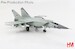 MIG-25BM white 43, Ahtubinsk Airfield, 1987 (w/4 x KH-58 missiles)  HA5655