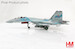 Suchoi Su35S Flanker E Blue 25, 22nd IAP, 303rd DPVO,  11th Air Army, VKS (Russian Aerospace Forces)  HA5710