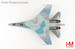 Suchoi Su35S Flanker E Blue 25, 22nd IAP, 303rd DPVO,  11th Air Army, VKS (Russian Aerospace Forces)  HA5710