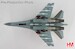 Suchoi Su35S Flanker E Red 08/RF-93648, Russian Air Force,  Zhuhai Jinwan Airport, 2014  HA5712