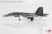 Suchoi Su35S Flanker E Red 08/RF-93648, Russian Air Force,  Zhuhai Jinwan Airport, 2014  HA5712