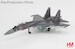 Suchoi Su35S Flanker E Red 08/RF-93648, Russian Air Force, Zhuhai Jinwan Airport, 2014