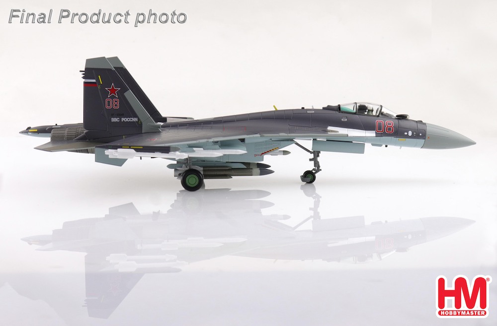 【注記あり】HOBBYMASTER SU-35S FLANKER HA5708 Amazon.com: Hobbymaster Hobby Master China Sukhoi Su-35