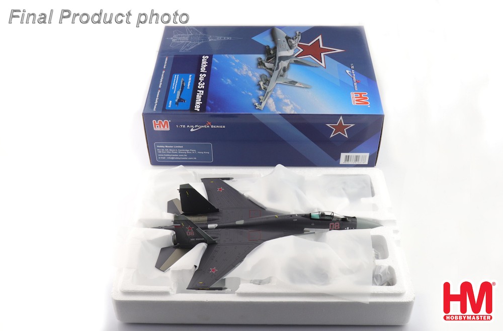 【注記あり】HOBBYMASTER SU-35S FLANKER HA5708 注記あり】HOBBYMASTER SU-35S FLANKER HA5708 - メルカリ
