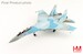 Suchoi Su35S Flanker E "Aggressors" Blue 01, 116th Combat Application Training Center of Fighter Aviation, VKS, Sept 2022 (no weapon version)