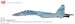 Suchoi Su35S Flanker E "Aggressors" Blue 01, 116th Combat Application Training Center of Fighter Aviation, VKS, Sept 2022 (no weapon version)