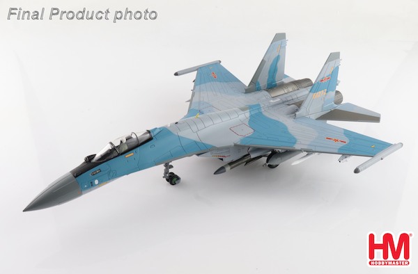 Suchoi Su35S Flanker E 61272, Chinese PLAAF, South China Sea Patrol, 2018 HA5714