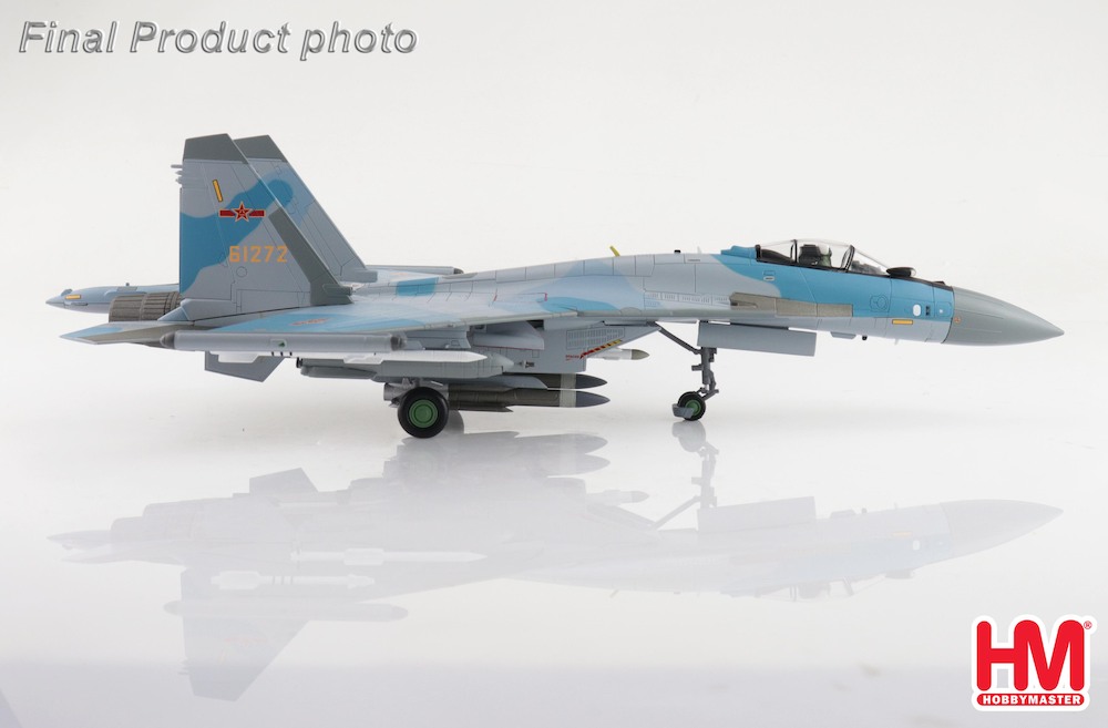 Hobbymaster HA5714 Suchoi Su35S Flanker E 61272, Chinese PLAAF, S
