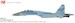 Suchoi Su35S Flanker E Red 07/RF-95909, Russian Air Force, Syria 2023 (with "Khibiny" ECM pods)