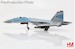 Su-35S Flanker E 61271, PLAAF, China  (w/ 2 x PL-17, 4 x R-77M)  HA5716