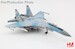 Su-35S Flanker E 61271, PLAAF, China  (w/ 2 x PL-17, 4 x R-77M)  HA5716