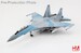 Su-35S Flanker E 61271, PLAAF, China  (w/ 2 x PL-17, 4 x R-77M) 