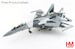 Suchoi Su35 Flanker "Prototype" 904, Russian Air Force (w/2 x ECM pod, 4 x R-77, 2 x KH-59, 2 x KH-31, 2 x KAB-1500L) 