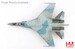 Suchoi Su35S Flanker E Red 05/RF-93809, Russian Air Force, 2025 (w/Khibiny-U ECM pods)  HA5718