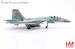Suchoi Su35S Flanker E Red 05/RF-93809, Russian Air Force, 2025 (w/Khibiny-U ECM pods)  HA5718