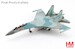 Suchoi Su35S Flanker E Red 05/RF-93809, Russian Air Force, 2025 (w/Khibiny-U ECM pods) 