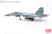 Suchoi Su35S Flanker E Red 05/RF-93809, Russian Air Force, 2025 (w/Khibiny-U ECM pods)  HA5718