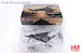 F117 Nighthawk USAF, 79-10782, 410th FTS, Edwards, 2005  HA5814