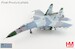 Sukhoi Su27 Flanker B "Barents Sea"  Red 36, 941sr IAP, Soviet Air Force, 1987 (w/extra empty pylons and decal to represent collision with P-3) 