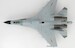 Sukhoi Su27 Flanker B J-11BH Chinese multi-role fighter, Blue 24, 2014  HA6002