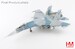 Sukhoi Su27 Flanker B Russan Air Force, B388, Paris le Bourget, 1989 (w/climbing ladder, no wing tip missiles) 