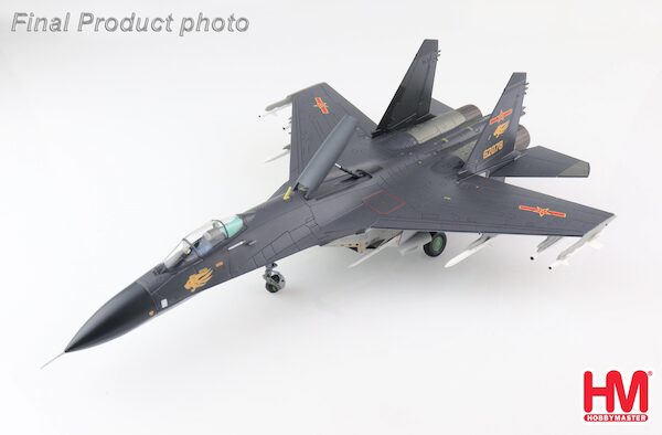 J-11B Multi-role Fighter 62078, PLAAF, Chelyabinsk "Peace Mission-2018" HA6014