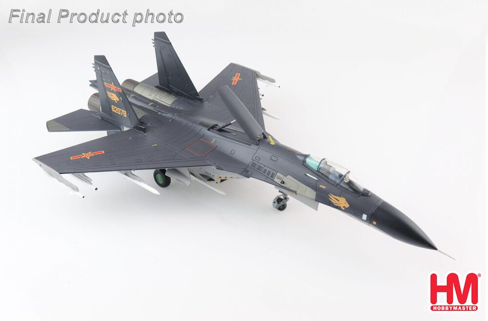 Hobbymaster HA6014 J-11B Multi-role Fighter 62078, PLAAF