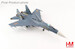 J-11BG Multi-role Fighter 63109, PLAAF, 2022  HA6016