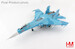 Sukhoi Su27SM Flanker B Red 06/RF-92210, Russian Air Force, 2013 HA6017