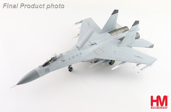 Sukhoi Su27SM Flanker B / J-11BHG (low visibility scheme) No.19, PLA Naval Air Force, 2023 HA6018