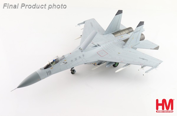 Sukhoi Su27SM Flanker B / J-11BHG (low visibility scheme) No.19, PLA Naval Air Force, 2023  HA6018