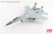 Sukhoi Su27SM Flanker B / J-11BHG (low visibility scheme) No.19, PLA Naval Air Force, 2023