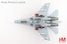 Sukhoi Su27P Flanker B  Red 98/RF-33753, Russian Navy, 2020s  HA6019
