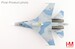 Sukhoi Su27P Flanker B  Red 98/RF-33753, Russian Navy, 2020s  HA6019