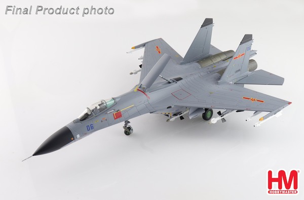 Sukhoi Su-27SK " Military Parade of the Century scheme" 13046, Unit of Wang Hai (former Nanjing Military Region),  PLAAF, 1999  HA6022