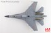 Sukhoi Su-27SK " Military Parade of the Century scheme" 13046, Unit of Wang Hai (former Nanjing Military Region),  PLAAF, 1999  HA6022