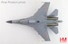 Sukhoi Su-27SK " Military Parade of the Century scheme" 13046, Unit of Wang Hai (former Nanjing Military Region),  PLAAF, 1999  HA6022