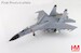 Sukhoi Su-27SK " Military Parade of the Century scheme" 13046, Unit of Wang Hai (former Nanjing Military Region),  PLAAF, 1999 