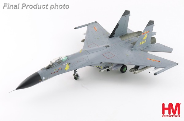 Sukhoi Su-27 / J-11A "Golden Helmet" 40547, PLAAF, May 2014 (with 1/8 Golden Helmet)  HA6023