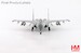 Sukhoi Su-27 / J-11A "Golden Helmet" 40547, PLAAF, May 2014 (with 1/8 Golden Helmet)  HA6023