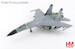 Sukhoi Su-27 / J-11A "Golden Helmet" 40547, PLAAF, May 2014 (with 1/8 Golden Helmet)