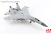 Sukhoi Su-27 / -11BGH  "Flanker B" Blue 28/81288,  PLANAF (w PL-10 & PL-15 missiles)  HA6024