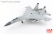 Sukhoi Su-27 / -11BGH  "Flanker B" Blue 28/81288,  PLANAF (w PL-10 & PL-15 missiles) 