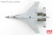 Sukhoi Su-27 / -11BGH  "Flanker B" Blue 28/81288,  PLANAF (w PL-10 & PL-15 missiles)  HA6024