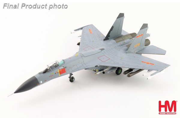 Sukhoi Su-27 / J-11A "Falcon Strike 2015" 11230, PLAAF, Korat Thai AFB, 2015 HA6025