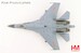 Sukhoi Su-27 / J-11A "Falcon Strike 2015" 11230, PLAAF, Korat Thai AFB, 2015  HA6025
