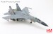 Sukhoi Su-27SK "Siberian Tiger" 11027, The First Div. of PLAAF, 2001  HA6026